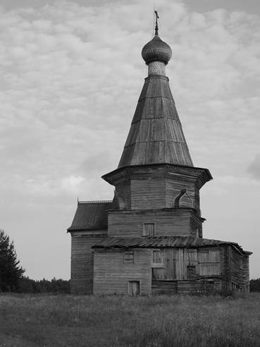 St. Nicholas tented Church at Purnema