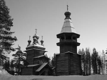 Ascension cube Church from Kushereka